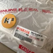 材料王⭐山葉 車玩.GTR.SV MAX 碼錶玻璃.儀表上蓋.碼表蓋.碼表玻璃 5NV-H353K-00