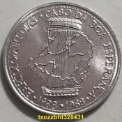 現貨✨【滿300出貨】葡萄牙1988年航海家迪亞士100埃斯庫多紀念幣 全新硬幣34mm 15g