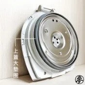 【零件】象印熱水瓶上蓋大墊圈 上蓋膠條替換零件 適用CV-DKF30/DSF40/DSF50/DYF40/BRF30