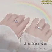 A101日月星空對戒 對戒 閨密戒 開口戒 熱銷 女戒 個性戒 戒指 尾戒 食指戒 YING
