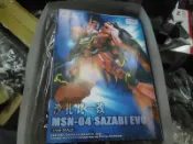 高高 hg 1/144 msn-04 sazabi evo  GUNDAM