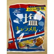 現貨 焦糖牛奶 焦糖牛奶布丁 森永塩味焦糖牛奶糖 森永鹽牛奶糖 鹽牛奶糖 牛奶布丁糖袋 盒裝 焦糖牛奶