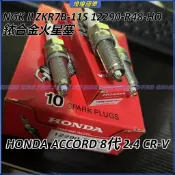 NGK ILZKR7B-11S 12290-R48-HO HONDA 銥合金火星塞 ACCORD 8代 2.4 CR-V