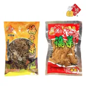 【阿煥伯】 福菜200g / 梅乾菜100g