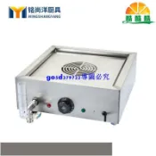 速發貨酷&【】廠家直銷 電熱臺式迷你單孔蒸包爐 小籠包子機蒸饅頭