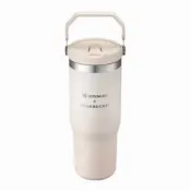 Stanley x Starbucks不鏽鋼吸管保溫杯(漸層米)900ml