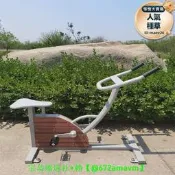 【可開統編】新國標戶外公園中老年運動鍛鍊件套組合室外塑木健身器材塑身有氧