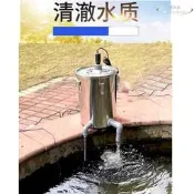 【滿額免運】康卿小型魚池過濾系統水循環淨化器外置過濾器庭院陽臺魚池過濾桶