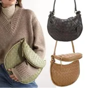 【PChome 24h購物】BOTTEGA VENETA 寶緹嘉 Gemelli 小款 編織羊皮雙子半月包-2色可選 R99N