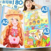 協貿國際日用品生活9館 a2畫冊收納冊4k+放大鏡+閱讀架