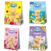 (店+)【彤老闆食品百貨】熊寶貝衣物香氛袋(清新晨露香/繽紛花果香/花漾香氛/薰衣沁林香)