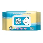 (店+)【奈森克林】水滴貝貝 超厚純水柔濕巾 80抽/包 附蓋(濕紙巾)