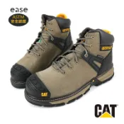 【CAT】男  EXCAVATOR SUPERLITE WP NT 工作靴鞋 - 724582 -卡其