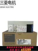 有愛屋 {可打統編 超低價}三菱 MR-J2S-40A-60A-J2S-70A 100A/B-J2S-200B-350A-500B-700B/A
