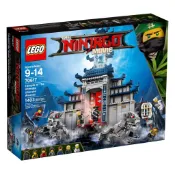 💗芸芸積木💗 現貨!! 樂高 LEGO 70617 忍者終極兵器神殿 Ninjago旋風忍者系列
