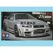 田宮TAMIYA 24282---1/24 自組模型車#24282 NISMO R34 GT-R
