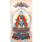 雷祖畫像九天應元雷聲普化天尊畫像海報貼紙貼畫