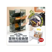 (店+)【inomata】日本製 茶時光收納架 糖包 奶球 麥片 茶包 沖泡 奶茶粉 咖啡粉 收納架