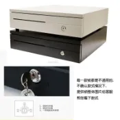 熱賣中愛寶收銀機鎖美團超市錢箱商店收銀機櫃鎖客如雲POS抽屜櫃三檔鎖