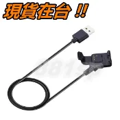 GARMIN VIRB XE GPS 充電線 充電器 X GPS 佳明 運動攝影機 相機 USB 數據線 副廠 傳輸線