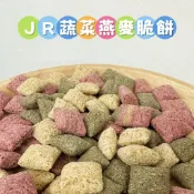 【MIUJIA】JRFARM蔬菜燕麥脆片 倉鼠熊鼠 侏儒黃金 寵物零食 倉鼠零食 磨牙零食 坎貝爾 楓葉鼠 銀狐鼠 老鼠