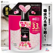 🔥🔥日本P&G玫瑰花香香豆補充包1410ml🔥🔥臺灣現貨／衣物香氛／芳香顆粒／洗衣芳香顆粒／香香豆補充包／衣物柔軟／吸水
