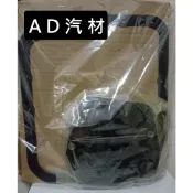 CAMRY 02-15 2.0 2.4 五代 六代 七代 A/T 變速箱濾網 濾油 油網 濾芯 油底殼墊片 總成