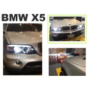 小亞車燈改裝＊全新 BMW E53 X5 小改款 04 05 06 07 光柱 光條 光圈 魚眼 大燈 原廠HID可沿用