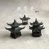 協貿國際日用品生活館 中式微景觀庭亭子擺件 日式枯山水裝飾擺件 盆景飾品 八角亭子