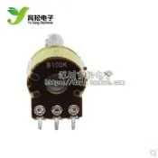 雙聯電位器 WH148 B 10K 20K 50K 100K 6腳 8腳