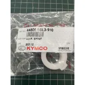 光陽 原廠 GP 新名流 碼表齒輪 GP金牌 新名流 碟煞 碼表齒輪 LGL3 速度錶齒輪（白色）