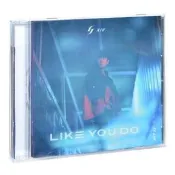 正版官方現貨 林俊傑《LIKE YOU DO（英文EP）》CD專輯唱片碟片
