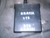 愛將     SV- MAX   風光 勁  風光 破限速CDI ( 直流式)