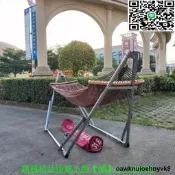 【郵越南進銹鋼吊床室內戶外網床 折疊秋千可設置吊床