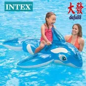 intex 58523藍鯨座騎水上遊泳充氣椅充氣坐騎pvc品