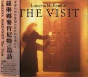 《絕版專賣》Loreena McKennitt 羅琳娜麥肯尼特 / The Visit 造訪 (德版.側標完整)