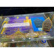 -下標前請先詢問)十九世僧王善卡拉 2556百歲紀念 草藥古法坤平 後三純銀符管、袈裟 比賽第一名98036【夢幻佛牌】