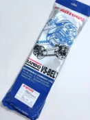 BANDO 日本製 傳動皮帶 驅動皮帶 雙齒皮帶 宏佳騰 AEON ELITE 250 ELITE 300 精英