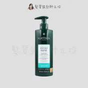 (店+)【RENE FURTERER 萊法耶】立坽『頭皮調理洗髮精』紀緯公司貨 萊法耶(荷那法蕊) 紫苑草舒緩髮浴500ml(亞仕德蘭洗髮乳)
