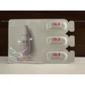 SK-II SK2 SKII光蘊恆璨煥亮精華0.7ml*3(最新小燈泡）