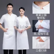 【kala】廚師服 考試三件組 優質丙級廚師服 中餐西餐烘焙廚師服 白半身圍裙 廚師帽 魔鬼粘網帽
