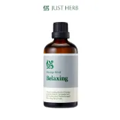 JustHerb香草集 舒壓放鬆按摩油100ML 幫自己按摩緊繃的肌膚，也可幫伴侶和家人按摩僵硬的肩頸
