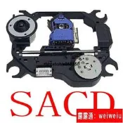 現貨用於維修金嗓子ACCUPHASE DP-720 專用原裝帶架CD SACD激光頭