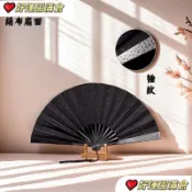 防身武器國風防身扇子 玄鐵扇 冷兵器 金屬扇骨 錘紋工藝 絹布扇面 古風扇 鐵扇 可攜式防身工具 武術扇 收藏工藝品