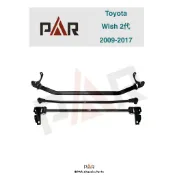 《PAR 底盤強化》Toyota Wish 2代 2009-17 引擎室 底盤 拉桿 防傾桿 改裝 強化拉桿 側傾 汽車
