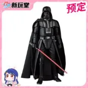 〈💥限時折扣〉預定 Medicom Toy MAFEX 星球大戰 黑武士 達斯維達 1.5 可動手辦