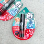 搬搬日貨✈現貨｜日本製 樂敦 曼秀雷敦 TONEUPCC 血色感 潤色 護唇膏 BTS 防曬