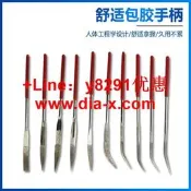 【可開發票】異形銼刀小型金剛石彎頭什錦銼迷你合金銼圓銼扁平金剛砂銼套裝