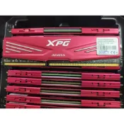 1600 1866 2133 2400 8g 【DDR3 】威剛 超頻記憶體 美光 博帝 SP v-color UMAX