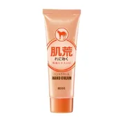 L EGERE蘭吉兒 日本馬油賦活護手霜(80g/支)